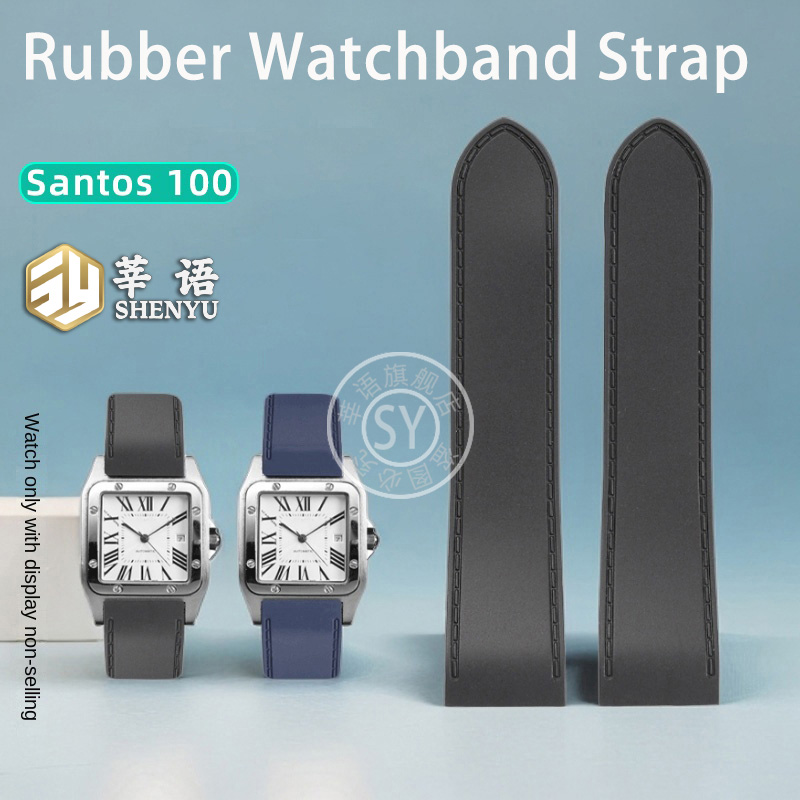 Cartier Watch Santos - Shenyu Rubber Horlogeband Voor Cartier Santos
