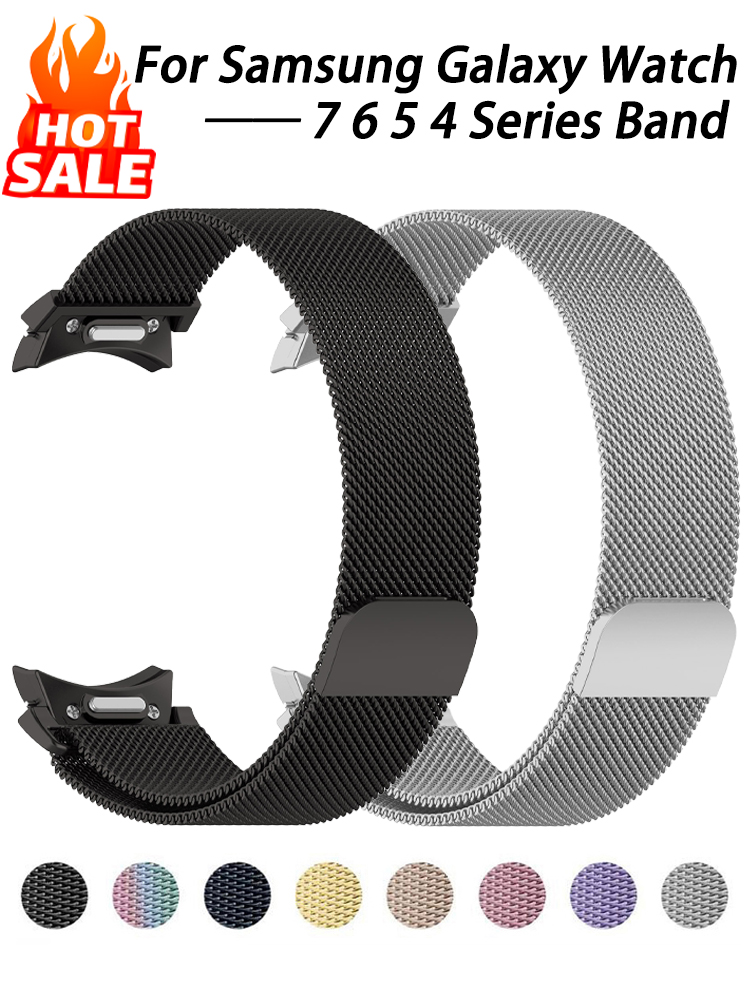 Milanese Loop Magnetic - Milanese Loop Band voor Samsung Galaxy