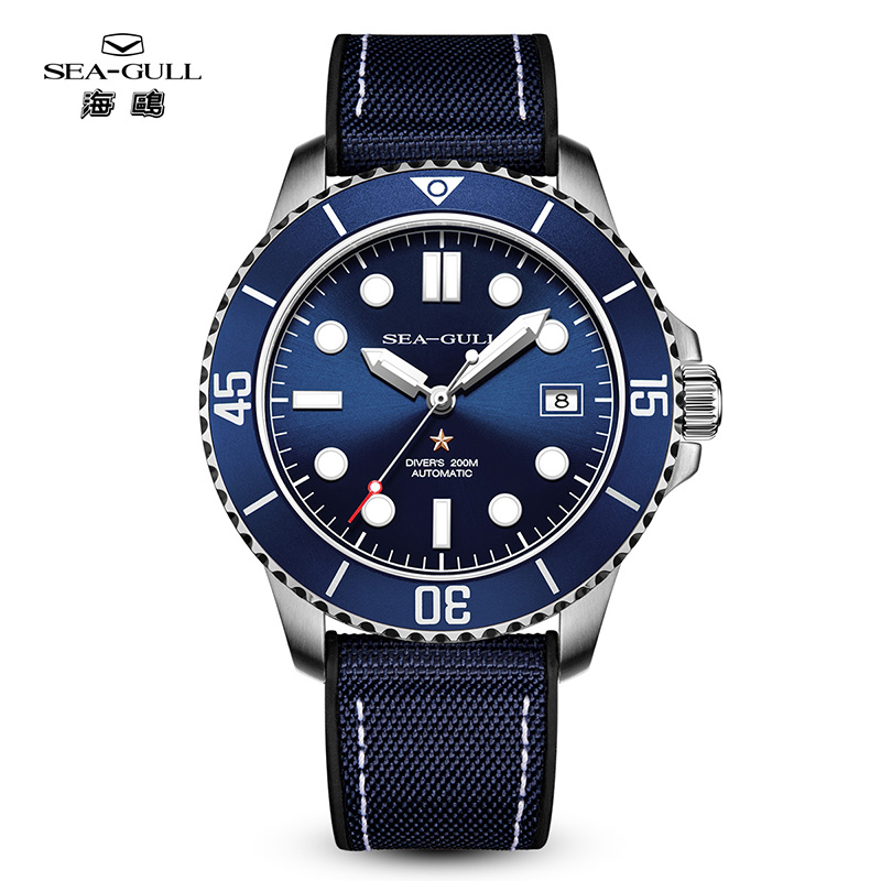 Seiko Watch Presage - Lichtgevend Seagull herenduikhorloge, Ocean Series Water