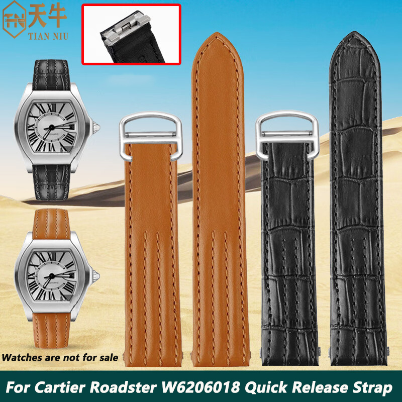 Leather Strap Quick Release - 15.5mm 19mm 20mm Voor Cartier Roadster
