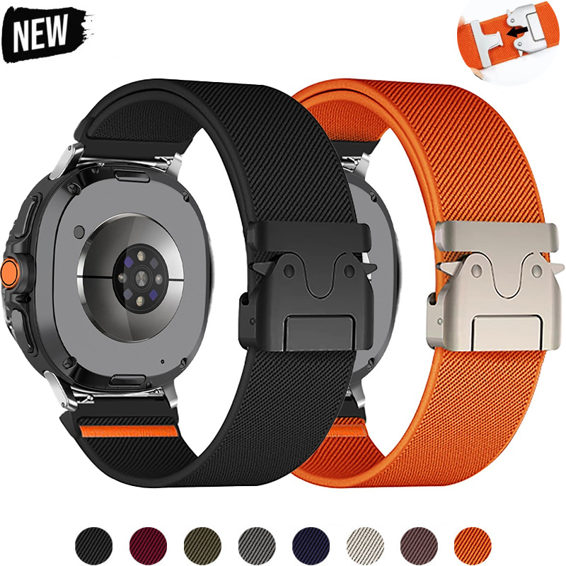Parachute Strap Elastic - Nylon band voor Samsung Galaxy Watch